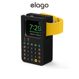 [elago] W8 Apple Watch 充電架 (適用 9/8/7/6/SE/5/4/3/2/1)