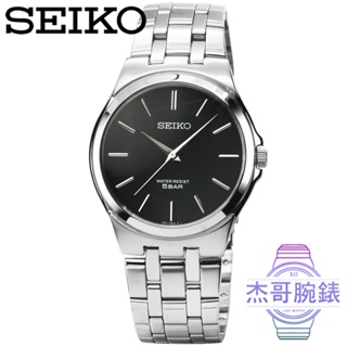 【杰哥腕錶】SEIKO 精工石英鋼帶男錶-黑 / SCXP023