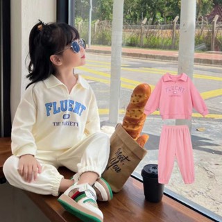 go cool shop臺灣出貨 童裝女童 套裝 翻領 長袖 上衣 運動 長褲 休閒二件1110910
