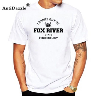 經典而獨特的越獄米勒 Mahone Homme I Broke Out Of Fox River Geek 男士 T 恤