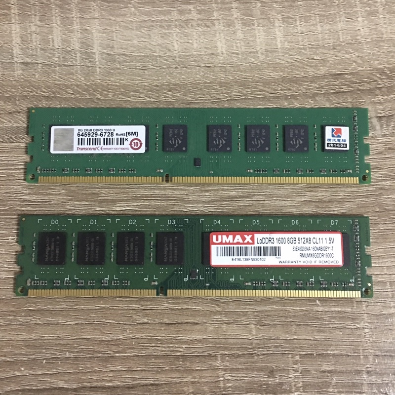 二手RAM記憶體 UMAX 創見 8G DDR3 1600 1333 雙面
