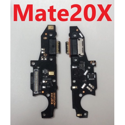 華為 Mate20X Mate 20X 尾插 1入 支援快速充電 充電座 尾插小板 充電板 全新 台灣現貨