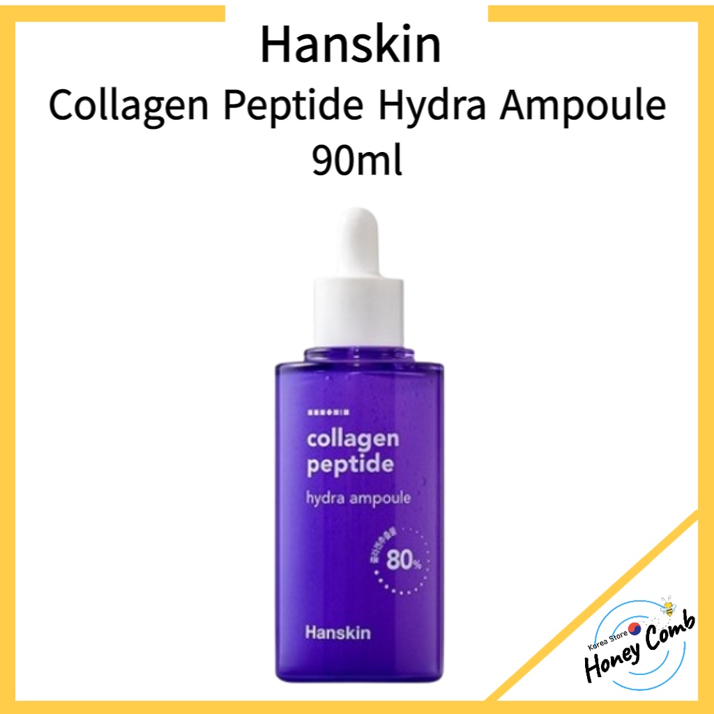 [Hanskin] 膠原蛋白肽液安瓿 90ml / 皺紋的功能美白 / 良好的皮膚護理, 可減輕皮膚 / 韓國皮膚護理的
