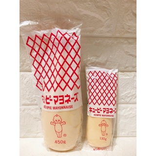 日本 KEWPIE QP 美乃滋 沙拉 450g 美奶滋 qp沙拉醬 日本美乃滋 芥末美奶滋
