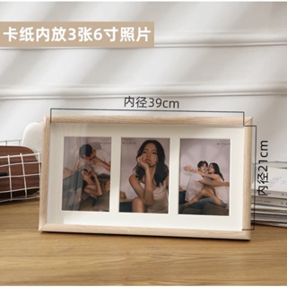 木質相框 相冊 照片 情侶