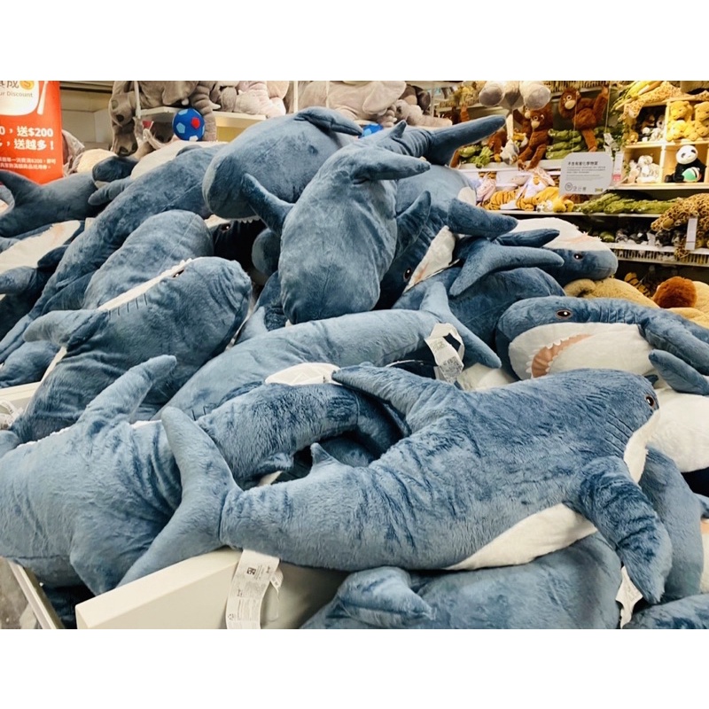 [IKEA代購] IKEA鯊魚 填充玩具 鯊魚娃娃 正版