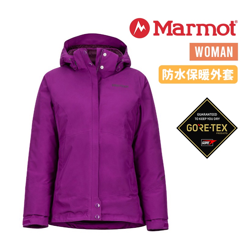 Marmot 美國 Synergy 女款 GORE-TEX® 防水透氣保暖外套 冬季外套 好活動 78970-6228