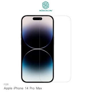強尼拍賣~NILLKIN Apple iPhone 14 Pro Max H+PRO 玻璃貼