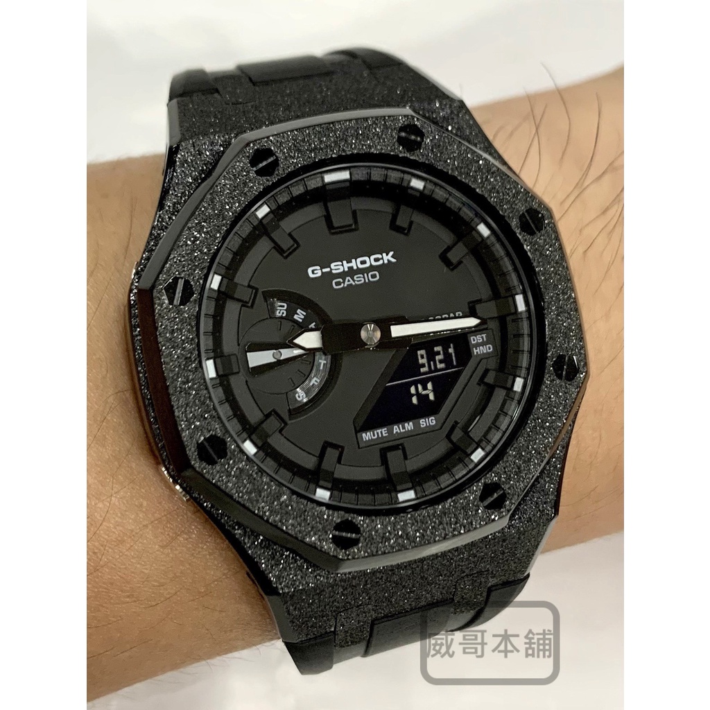 【威哥本舖】G-Shock 全新鋼殼膠帶改裝實品 GA-2100改裝 霜金款 GA-2100SKE 已改含錶（霜黑殼黑帶