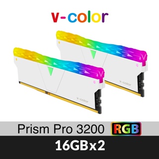v-color全何 Prism Pro系列 DDR4 3200 32GB(16GBX2) RGB桌上型超頻記憶體(白)