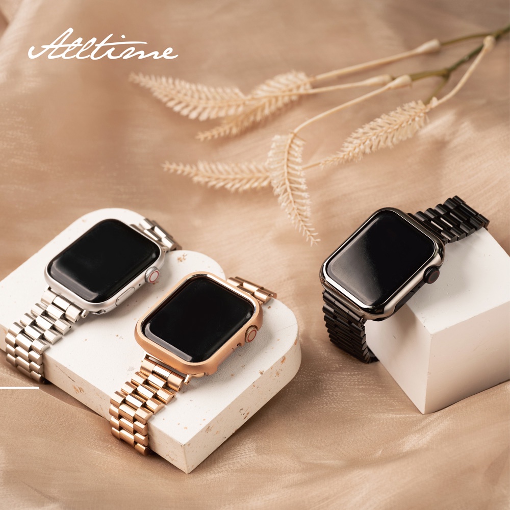 【AllTime】人氣精選錶殼+錶帶套組/經典豪式平款不鏽鋼錶帶 Apple watch通用錶帶