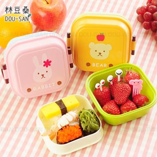 【林豆桑】現貨✨卡通可微波便當盒 便當餐盒水果盒 幼稚園便當盒 可微波 水壺 小熊小貓小兔 野餐 保鮮盒 環保 外帶