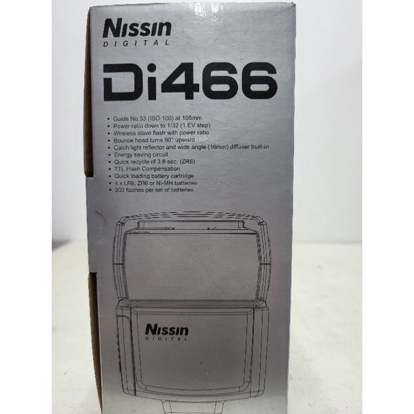 出清庫存全新Nissin Di466 Di622二代 MG8000閃光燈(免運)(蒙皮巳氧化) 功能正常