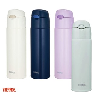 (現貨)THERMOS 膳魔師 彈蓋式不銹鋼真空吸管瓶 保冷瓶 保溫瓶 550ml FHL-551 FHL-550