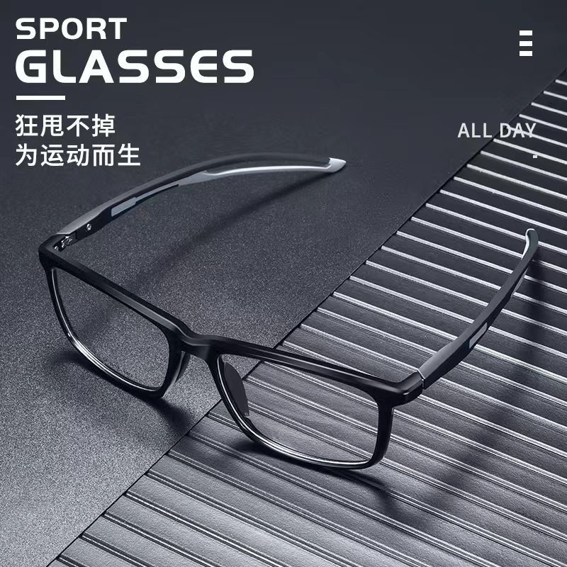 ♥❤運動眼鏡框架男款防撞可配近視度數鏡片打籃球足球跑步專用超輕女2488✌