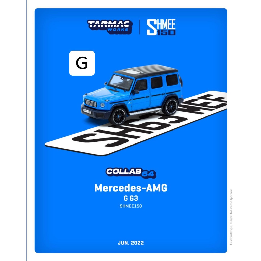 TSAI模型車販賣鋪 現貨賣場 Mercedes-AMG G 63, SHMEE15