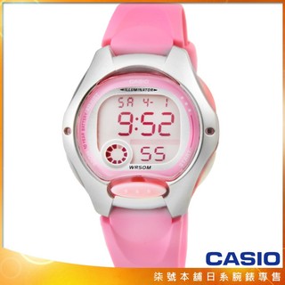 【柒號本舖】CASIO卡西歐鬧鈴多時區電子錶-粉紅 / LW-200-4B (台灣公司貨)