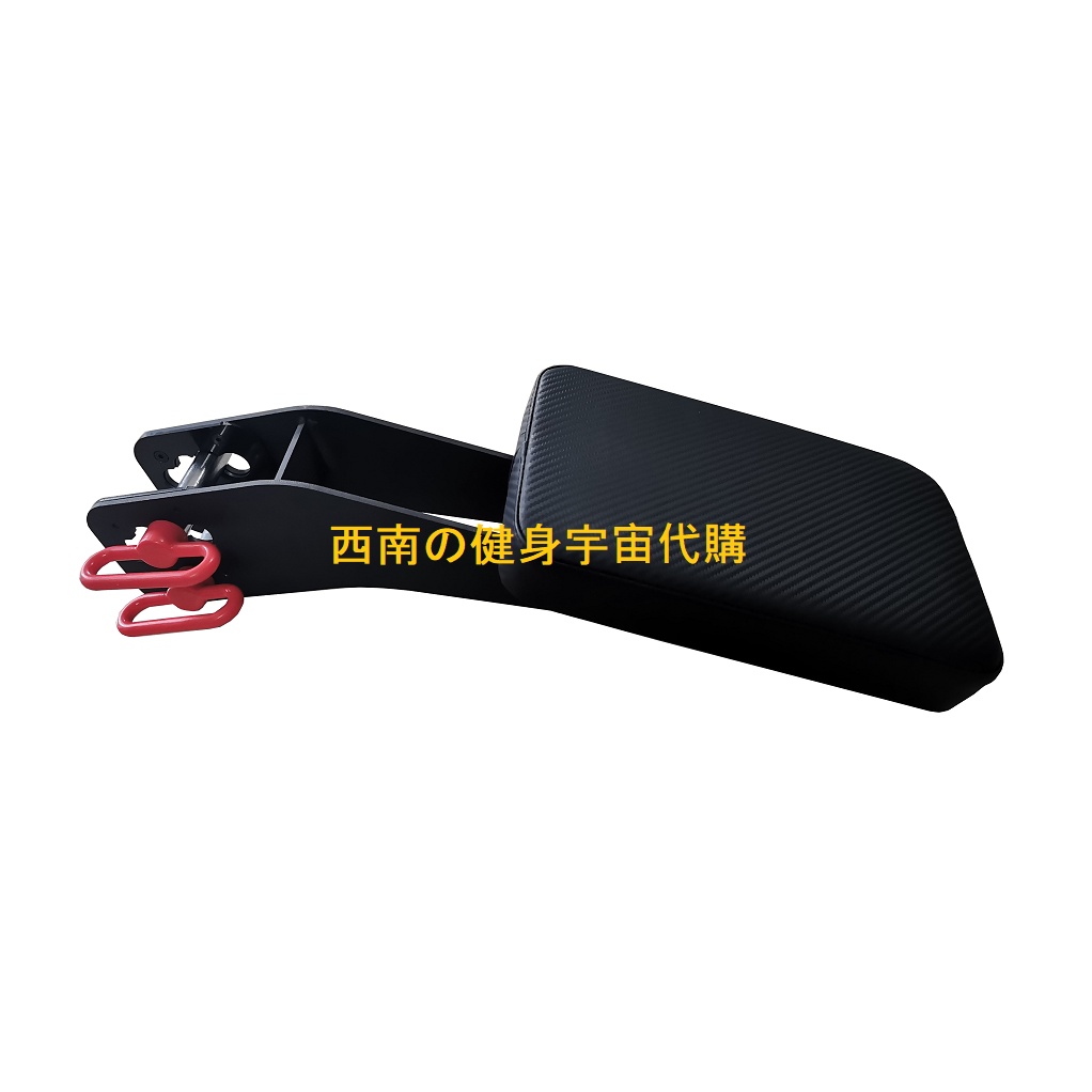 深蹲架靠墊配件 深蹲架靠胸墊配件 深蹲架靠背墊配件 多角度深蹲架靠墊配件 鬥牛犬靠墊 深蹲架鬥牛犬靠墊 深蹲架活動式靠墊