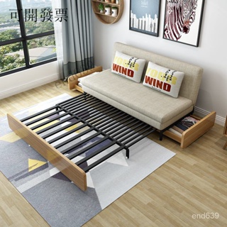🔥免運 🔥工廠直銷🔥沙髮床可折疊多功能小戶型客廳坐臥兩用單雙人經濟型實木折疊床