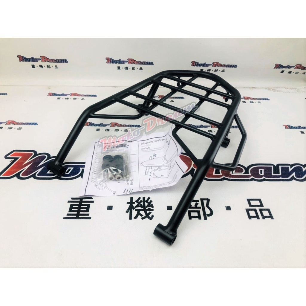 [ Moto Dream 重機部品 ] 出清  HONDA CRF300L CRF300 RALLY H2C 後貨架