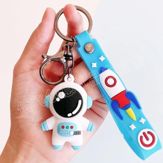 鑰匙扣可愛太空人鑰匙扣掛件車飾品小禮物玩偶掛飾