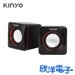 KINYO 喇叭 USB迷你筆電專用小喇叭 (US-202) 適用手機 平板 MP3 MAC 桌機 欣洋電子材料