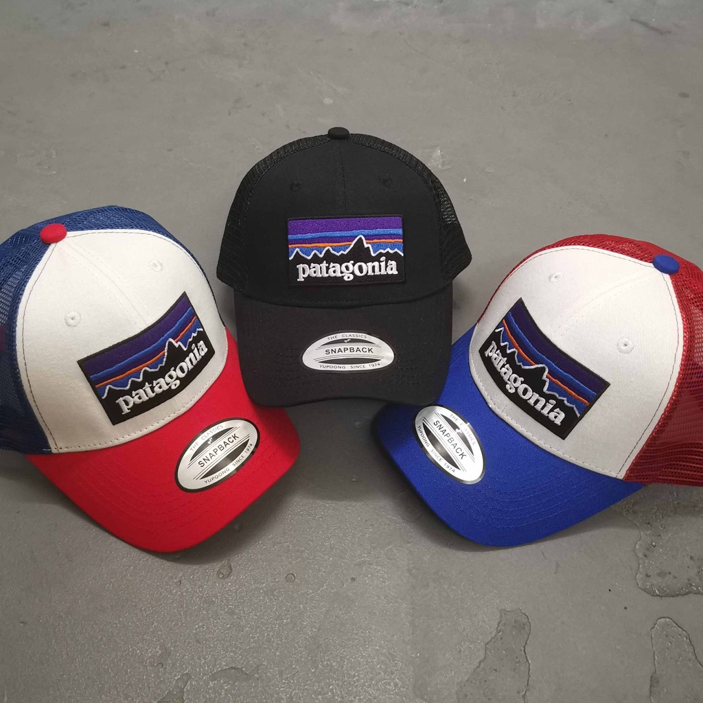 Patagonia Distro Hats 最新流行的男士帽子