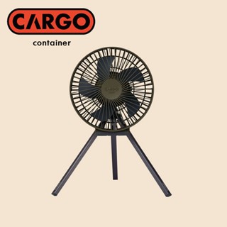 【CARGO】MULTI FAN 隨行風扇含收納盒 軍綠