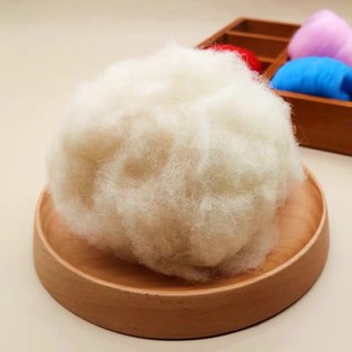 羊毛氈 打底羊毛 填充羊毛 羊毛氈專用 Diy戳戳樂 手工 手作 手做 針氈 濕氈 填充毛