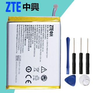 【優品】中興 ZTE 原廠電池 LI3820T43P3h715345 MF910 MF920 MF970 4G 電池