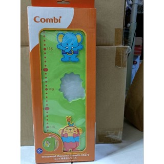 combi 寶貝時光身高尺綠色