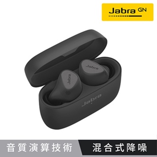 (Jabra)Elite 5 Hybrid ANC 真無線藍牙耳機-鈦黑色原價4490(省902)