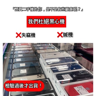 Image of thu nhỏ 【外觀漂亮】iPhone XR 64G 6.1吋 白  蘋果 手機 台北 師大 買手機 7159 #8