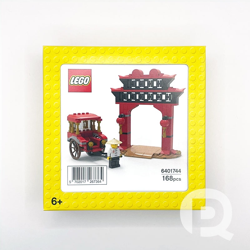 LEGO 樂高積木 6401744 復刻手拉車街景 (新年限定)【ParaQue+】