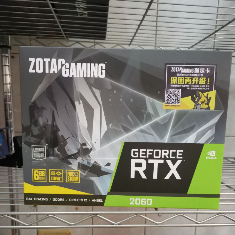 索泰 RTX 2060 6G 顯示卡 2022年1月購買，保固四年(勿直接下單)