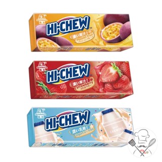 森永嗨啾軟糖 35g (草莓/乳酸飲料/百香果) 軟糖 水果軟糖 乳酸軟糖 果汁軟糖