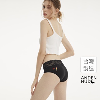 【Anden Hud】抗菌系列．V蕾絲中腰三角內褲(黑-口紅) 台灣製