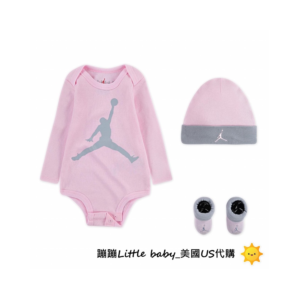 ★ 現貨-粉  ★ NIKE AIR JORDAN 新生兒嬰兒男女童美國代購-超值三件組 長袖包屁衣/彌月禮盒