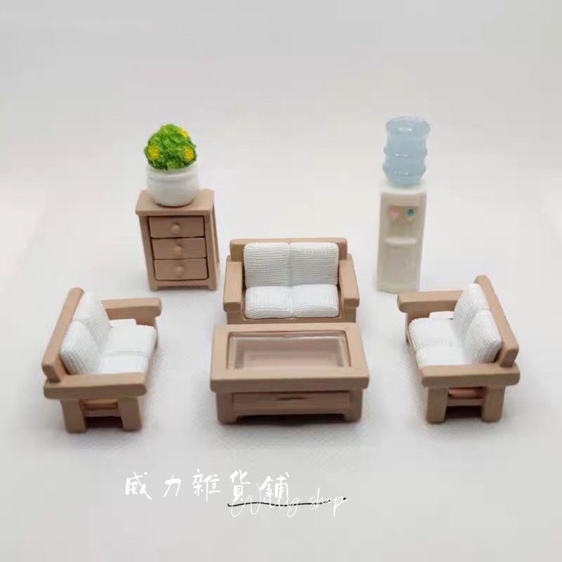 仿真 微縮 沙發 櫃子 木桌 木椅 酒甕 單人椅 模型