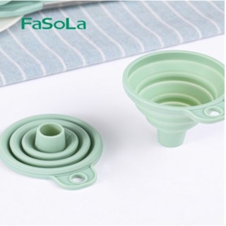 Fasola矽膠折疊漏斗可伸縮家用廚房液體細粒分裝迷你小號漏斗