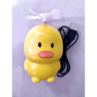 小鴨風扇 迷你風扇 辦公室小物 usb風扇