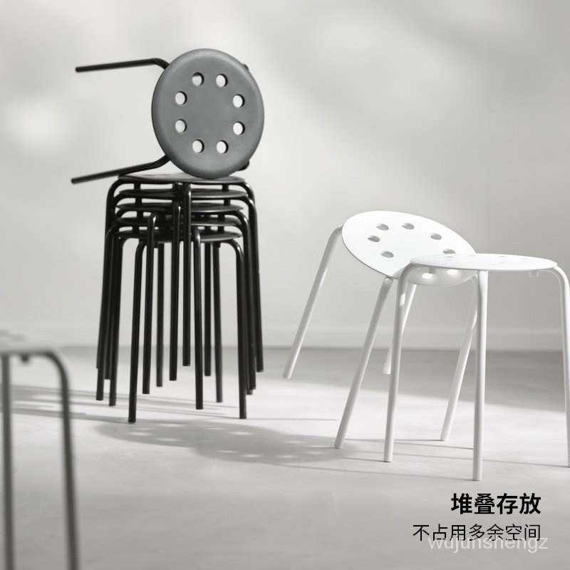 IKEA宜傢MARIUS瑪留斯可疊放凳子塑料凳加厚傢用簡易結實圓凳餐椅