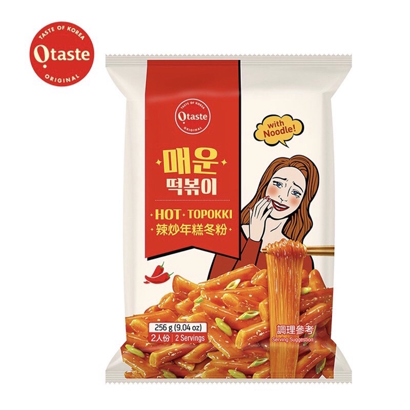 《佳媽》［現貨］韓國Otaste 辣炒年糕 原味冬粉