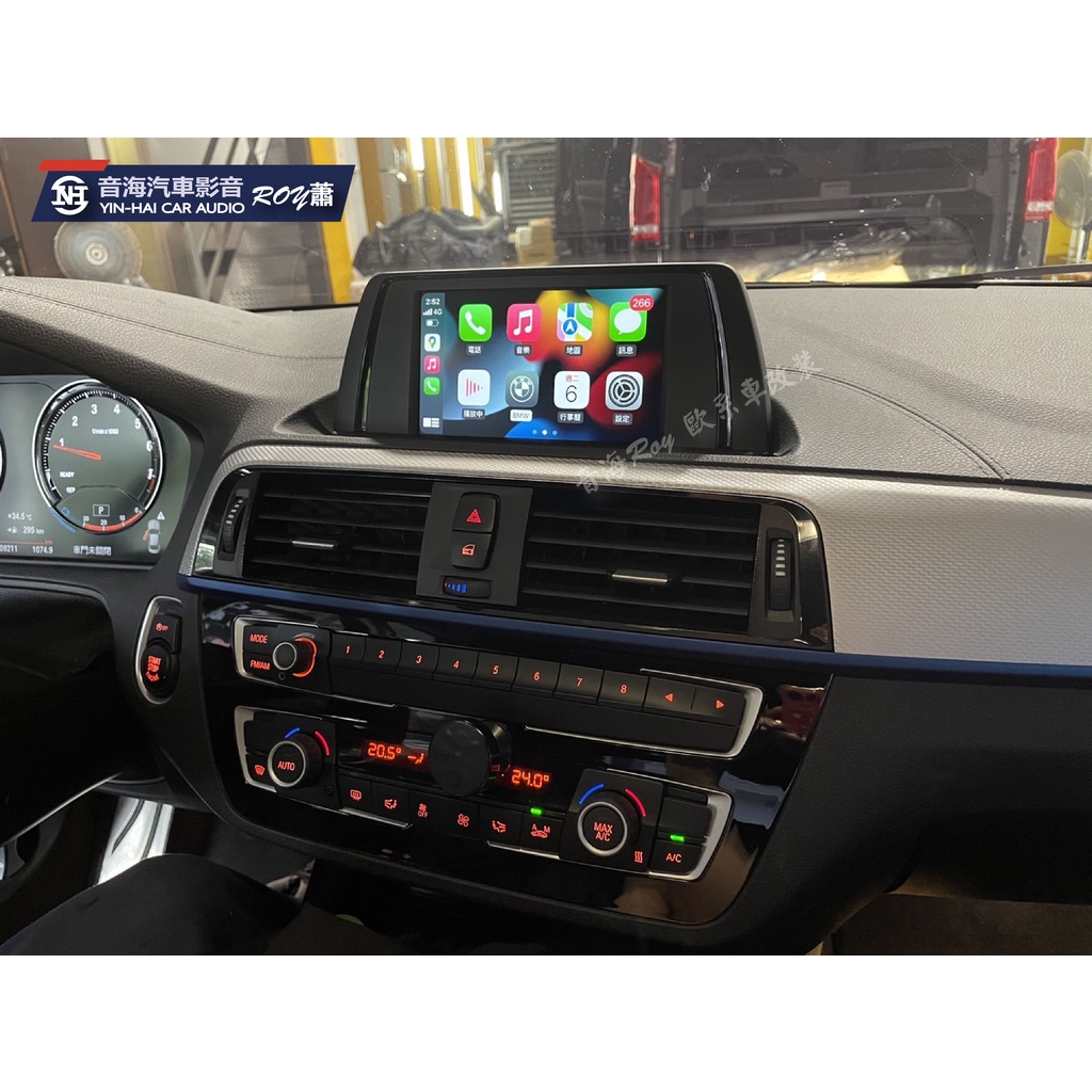 BMW Carplay盒