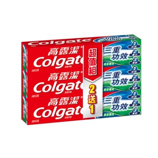 高露潔Colgate三重功效牙膏160g克 x 2【家樂福】