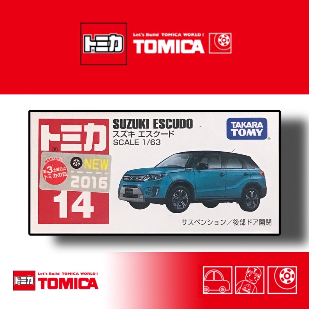 《兩津車庫》TOMICA 多美 No. 14 SUZUKI ESCUDO 新車貼