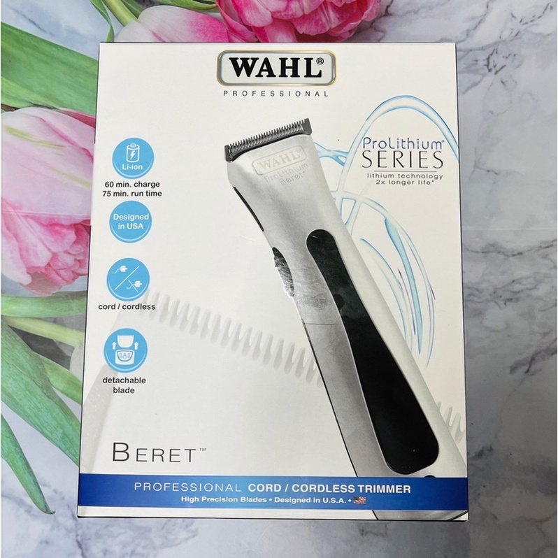 ^大貨台日韓^  華爾 WAHL BERET 8841 銀色 刻字 小電剪 電推 理髮器 美國製 公司貨
