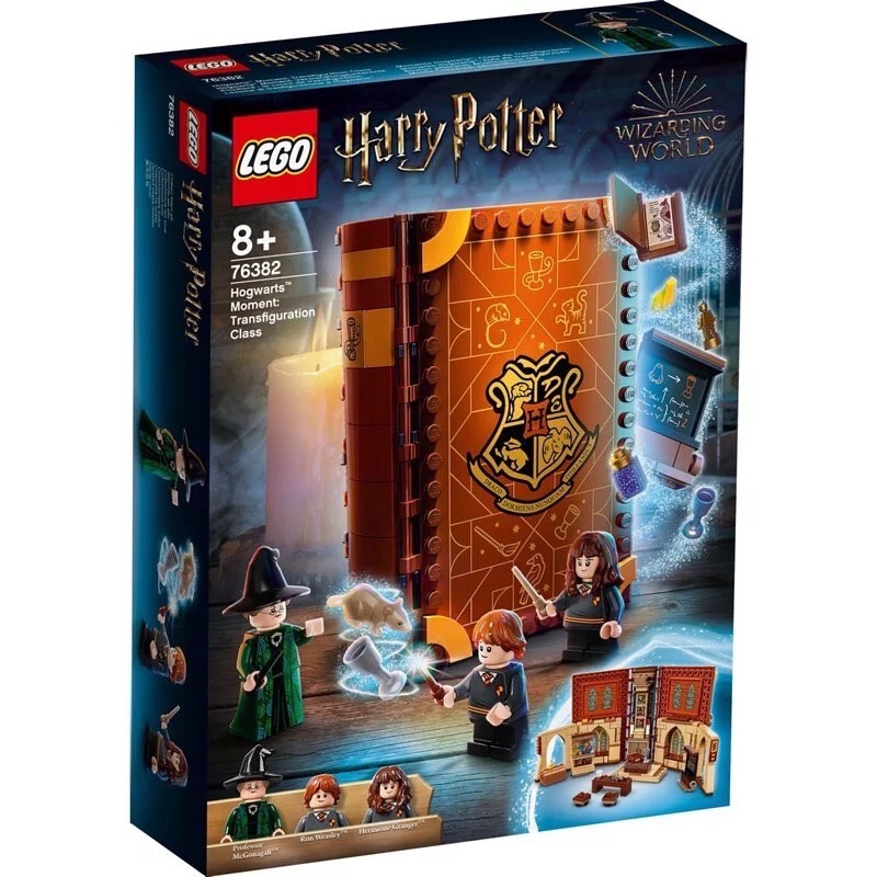 ⭐️ STAR GOLD 積金 ⭐️ LEGO 樂高 Harry Potter 哈利波特 76382 魔法書 ：變形學