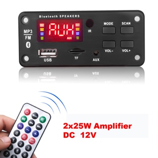 Amplifier Car Radio Bluetooth 5.0 MP3 Player Module WMA Deco