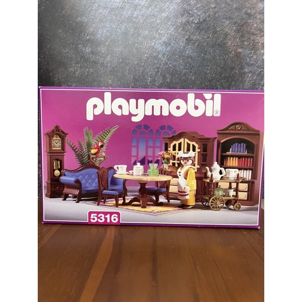 Playmobil摩比5316全新絕版維多利亞女僕客廳老摩